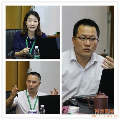 偉才教育第三十二屆幼兒園項目投資解析會圓滿落幕，共享精彩未來！