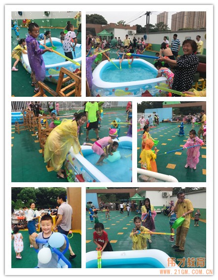江蘇常州常武偉才幼兒園大班畢業禮暨水世界體智能親子活動