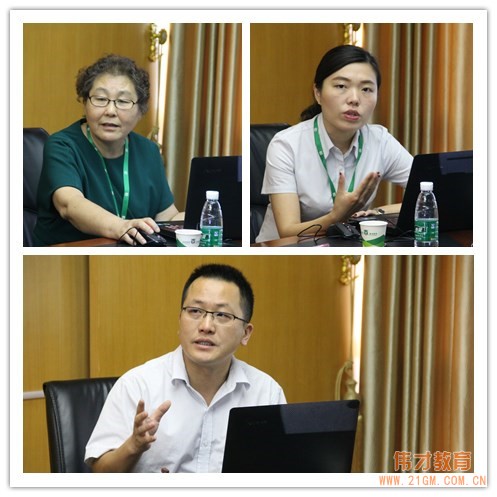 探尋新領域,開創新輝煌 ——偉才教育第三十三屆幼兒園項目投資解析會圓滿落幕