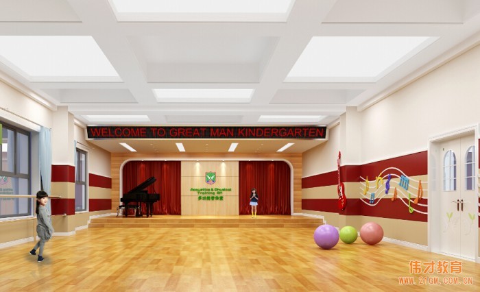 高端幼兒園品牌偉才教育登陸山東青島膠州灣，鍛造璀璨新星