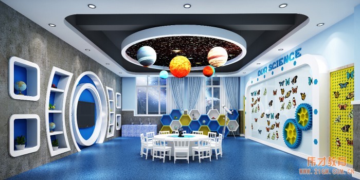 偉才教育入駐安徽蕪湖,今年9月盛大開園!