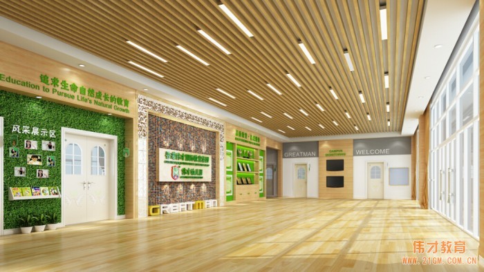 偉才教育步入浙江海寧，開啟幼兒心智之門