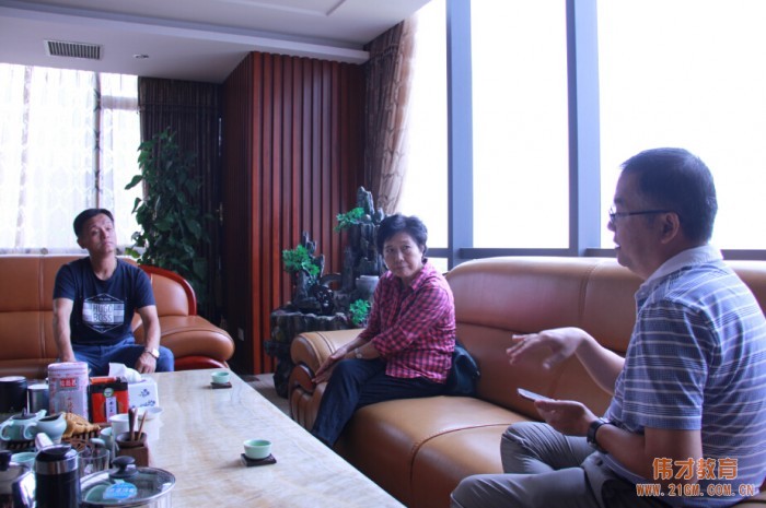 省教育廳原廳長江海燕、華師教育科學學院院長盧曉中蒞臨偉才教育指導工作