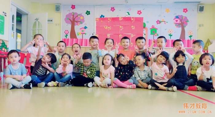 歡歡喜喜慶國慶,團團圓圓迎中秋——重慶武隆偉才幼兒園雙節主題活動
