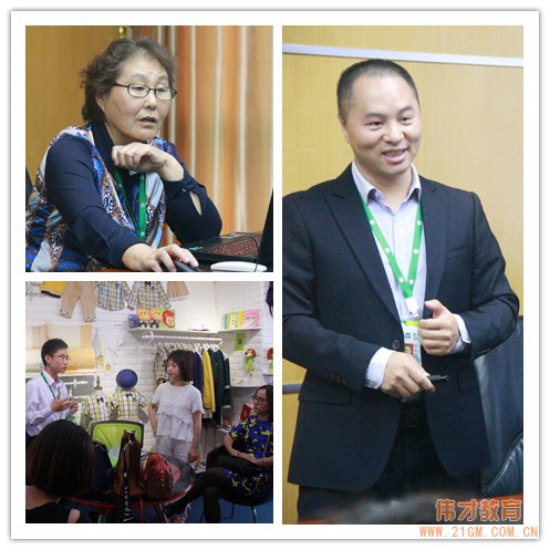 同登“偉才號”，攜手創未來——偉才教育2017年10月新伙伴培訓會