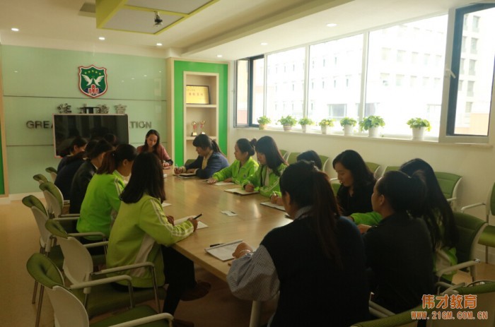 偉才教育體系《幼兒創意學習課程》輪訓到華東片區