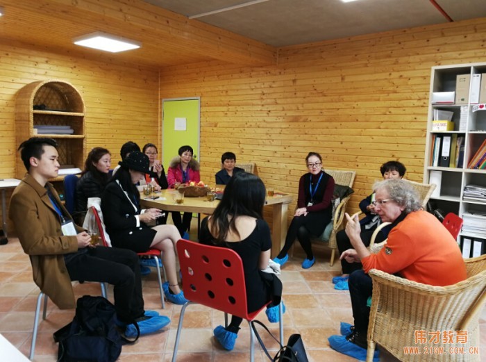 偉才教育2017年幼教交流團(tuán)抵達(dá)德國(guó)， 首站Vincerola蒙特梭利雙語(yǔ)國(guó)際幼兒園