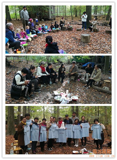 偉才教育2017年幼教交流團德國站(二):帶你走進顛覆認知的幼兒園