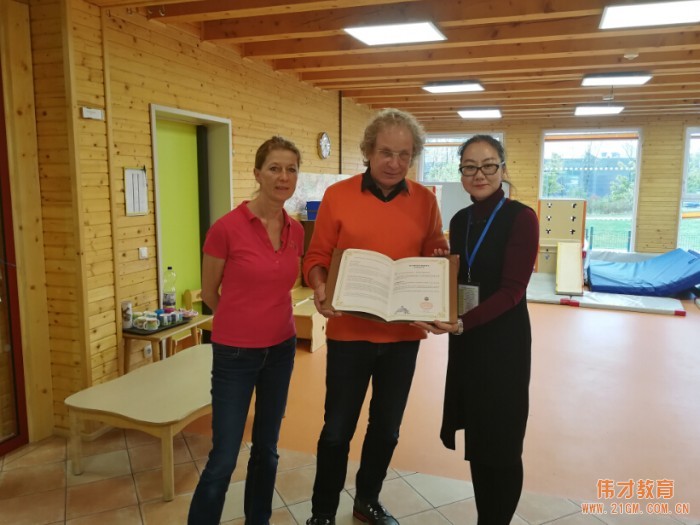 他山之石，可以攻玉——偉才教育2017幼教交流團德國行順利返航