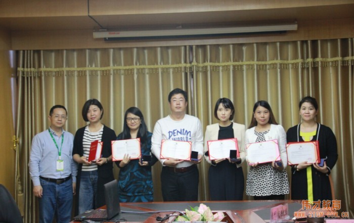 傳承榮耀,鑄就未來——偉才教育2017年11月新伙伴培訓會