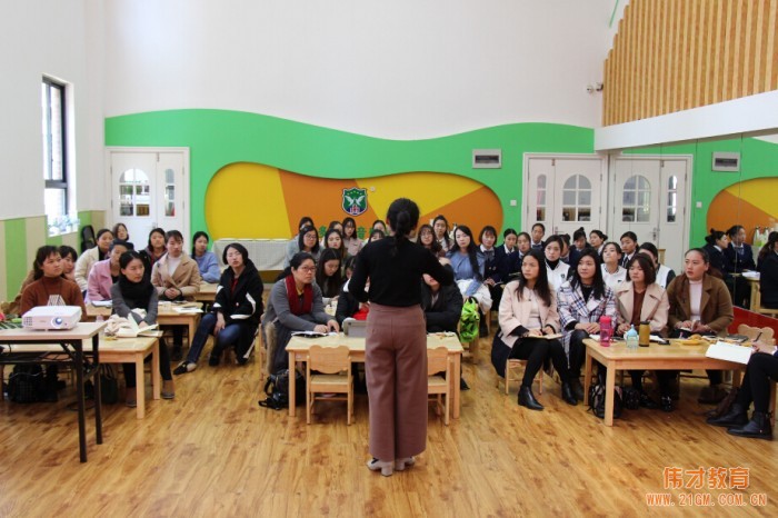 偉才教育體系《幼兒創意學習課程》輪訓到華中片區