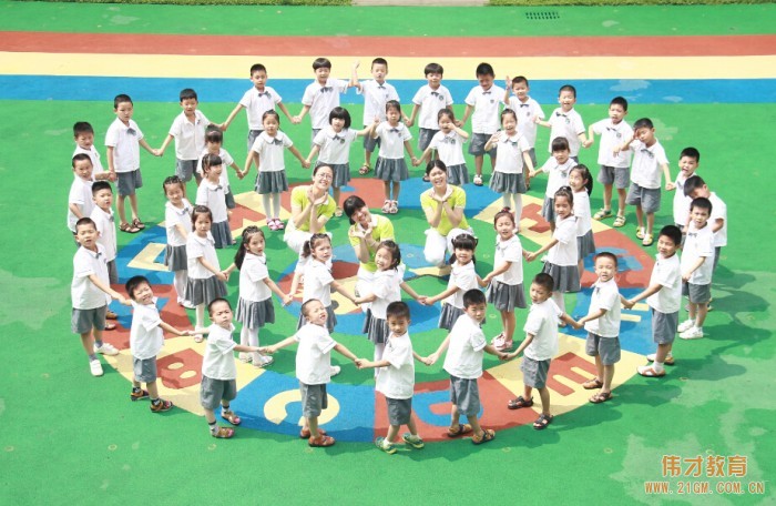 喜大普奔!偉才•厚永幼兒園即將落戶湖南長沙