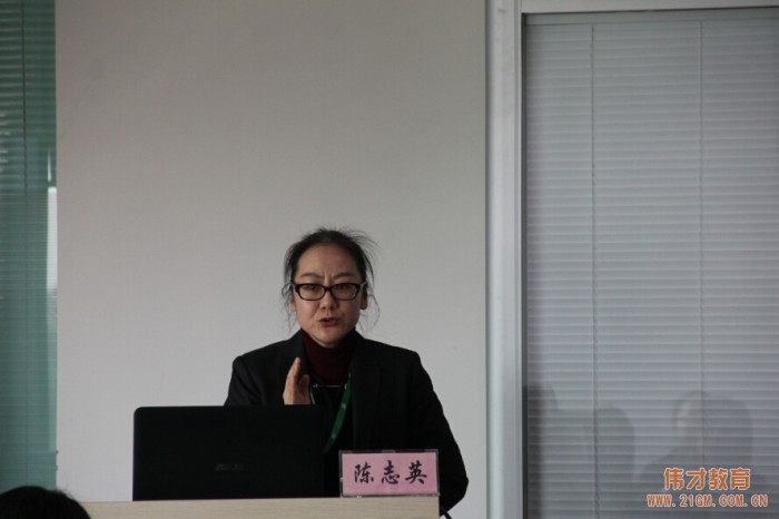 提升與飛躍，偉才教育《第26期新園長短訓班》開班！