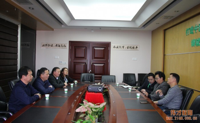 為了愛和情懷,安徽省舒城縣教育局一行千里探訪家鄉人創建的幼教高端品牌