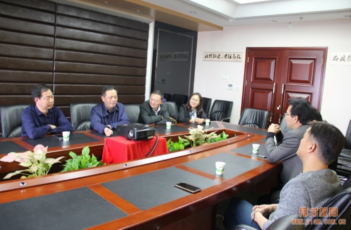 為了愛和情懷,安徽省舒城縣教育局一行千里探訪家鄉人創建的幼教高端品牌