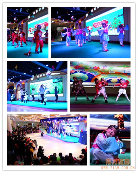 四川瀘州偉才幼兒園圣誕Party,一起圣誕吧!