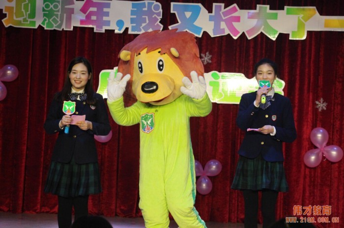 湖北仙桃和合偉才幼兒園: 第四屆“迎新年,我又長大了一歲”成長見證會完美收官