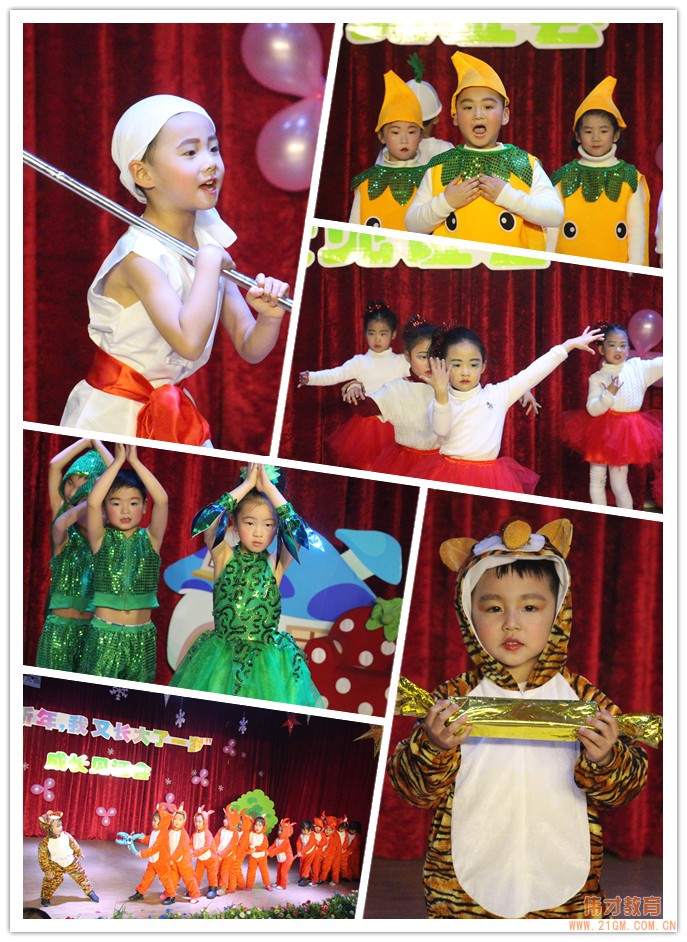 湖北仙桃和合偉才幼兒園: 第四屆“迎新年,我又長大了一歲”成長見證會完美收官