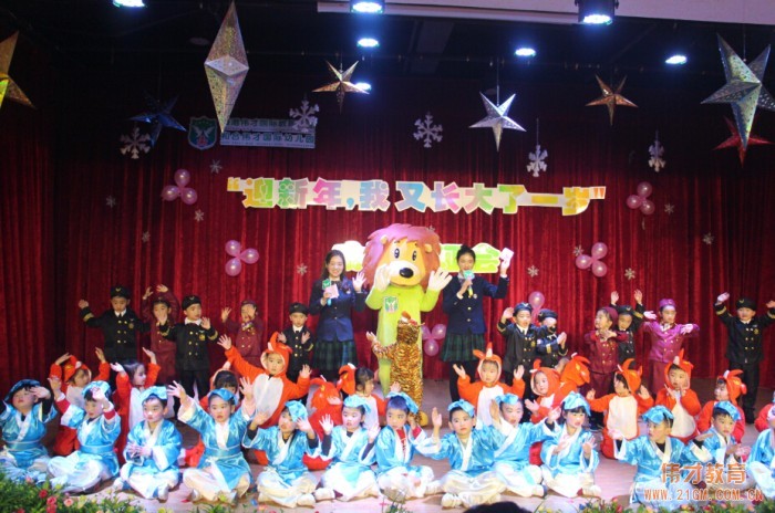 湖北仙桃和合偉才幼兒園: 第四屆“迎新年,我又長大了一歲”成長見證會完美收官
