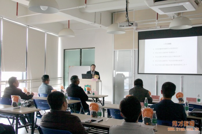 合作·共贏 | 熱烈祝賀青豆營銷首屆區域代理合作說明會圓滿結束