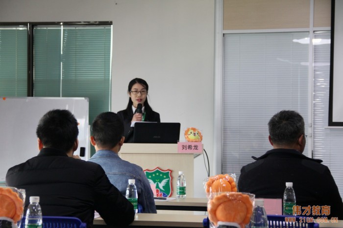 合作·共贏 | 熱烈祝賀青豆營銷首屆區域代理合作說明會圓滿結束