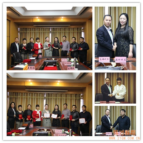 2018年偉才教育新伙伴培訓