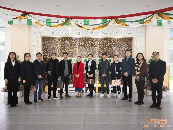 中國幼教資源對接會（第37屆）圓滿落幕，攜手共贏幼教未來