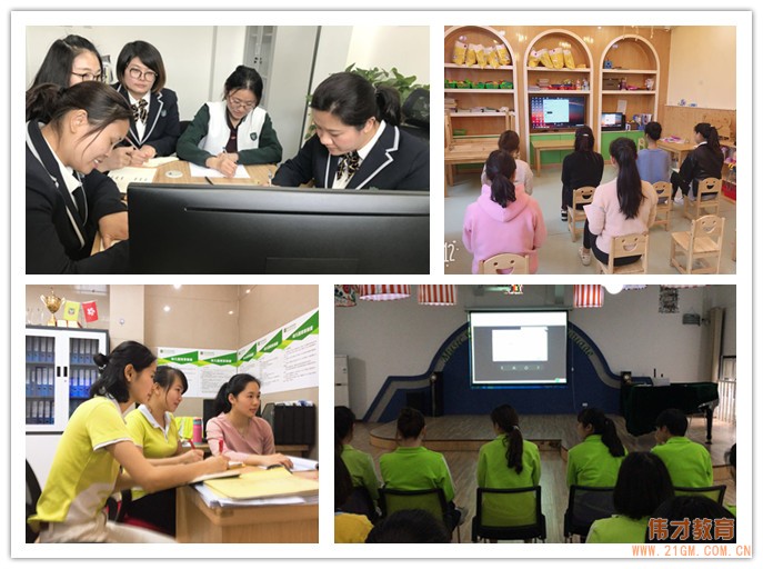 網(wǎng)絡(luò)教研+遠(yuǎn)程微課,培訓(xùn)就是這么及時高效!