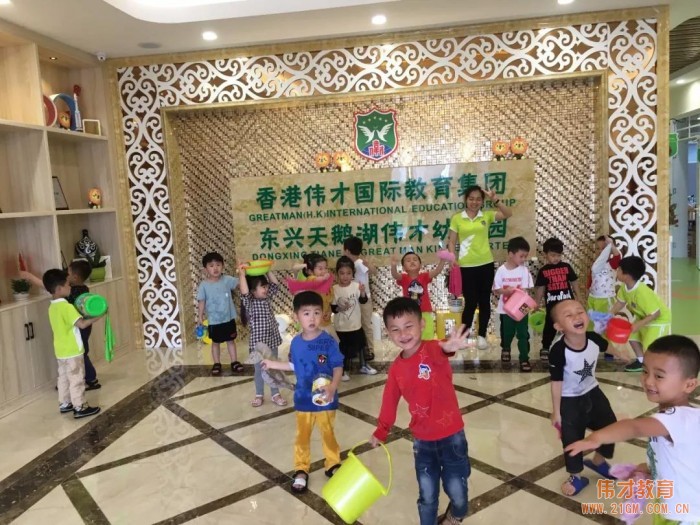 偉才寶貝的五一,用實(shí)際行動(dòng)致敬勞動(dòng)者!