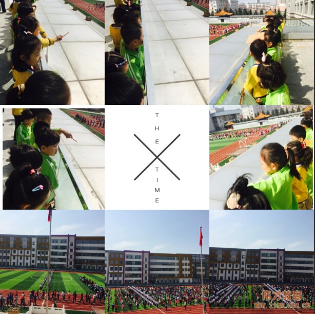 吉林延邊偉才幼兒園:小學生活初體驗