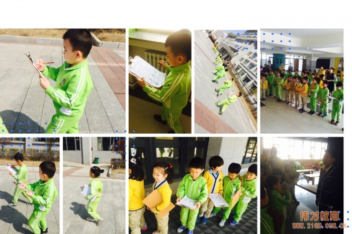 吉林延邊偉才幼兒園:小學生活初體驗