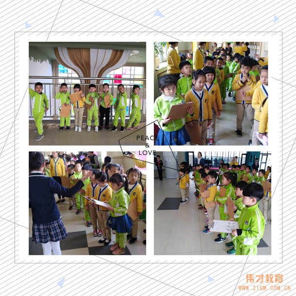 吉林延邊偉才幼兒園:小學生活初體驗