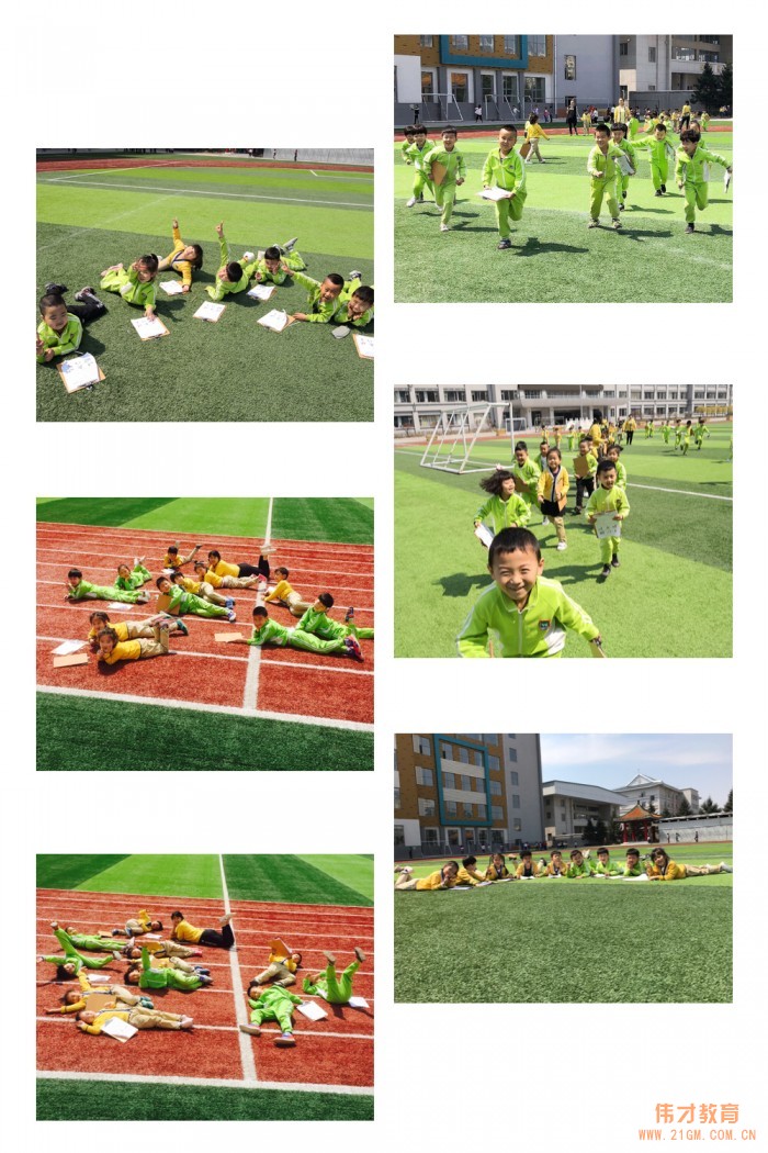 吉林延邊偉才幼兒園:小學生活初體驗