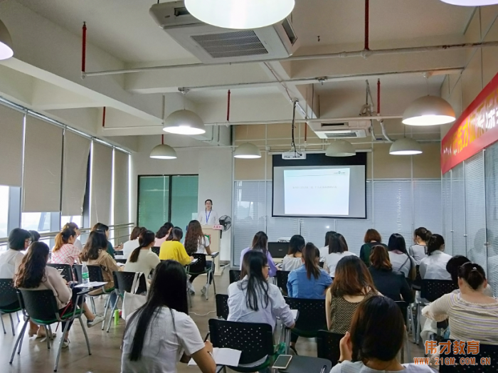 滿載而歸，自信啟程——《2018年偉才體系保教管理培訓班》圓滿結束