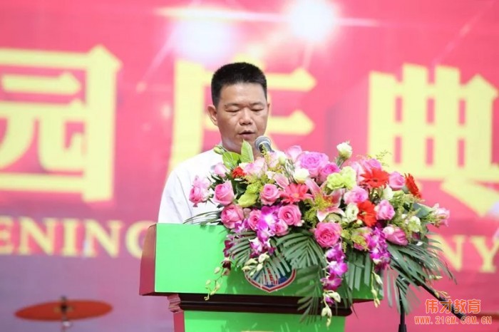 愛在偉才,探索未來!廣西東興天鵝湖偉才幼兒園盛大開園!