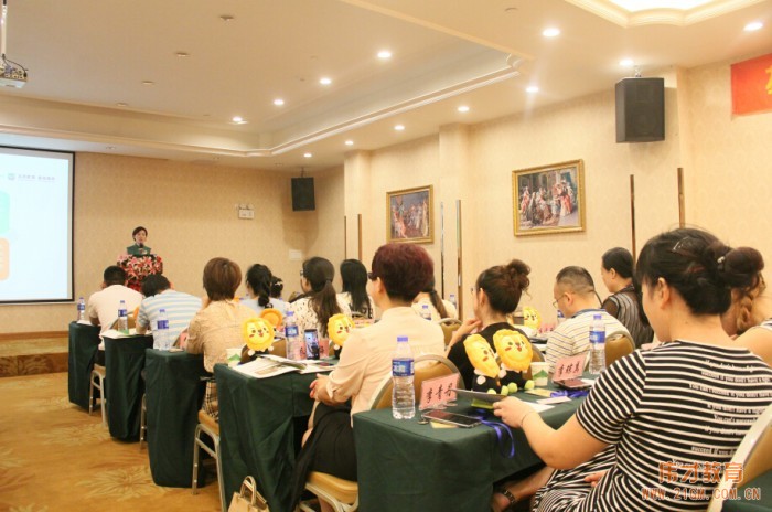 攜手贏天下——偉才教育首屆招商考察會拉開序幕!