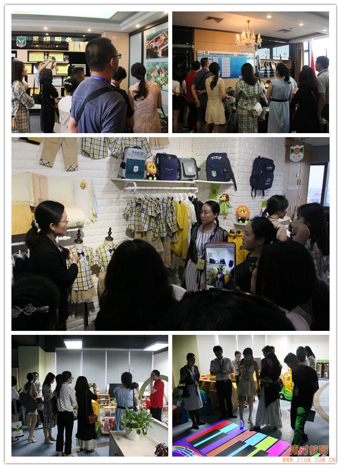 攜手贏天下——偉才教育首屆招商考察會拉開序幕!