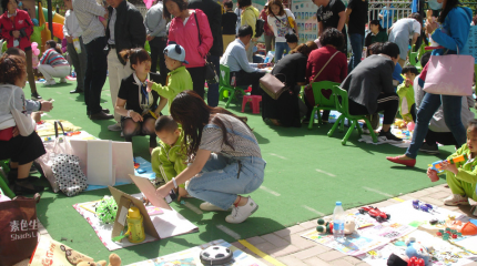 甘肅酒泉東方明都偉才幼兒園環保跳蚤市場活動