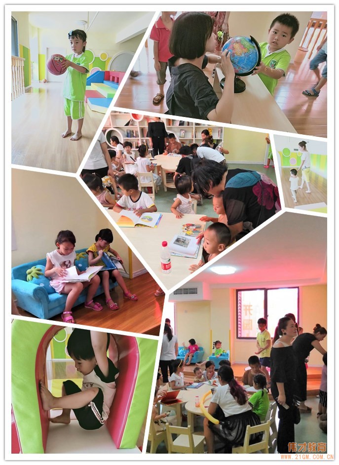 盼望著，盼望著，湖南郴州宜章華申首府偉才幼兒園喜慶開園啦！