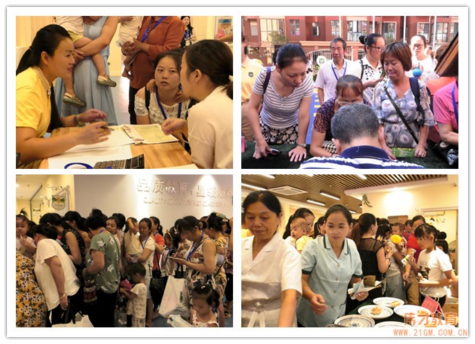 熱烈慶祝湖南常德臨澧縣御景城偉才幼兒園盛大開園！