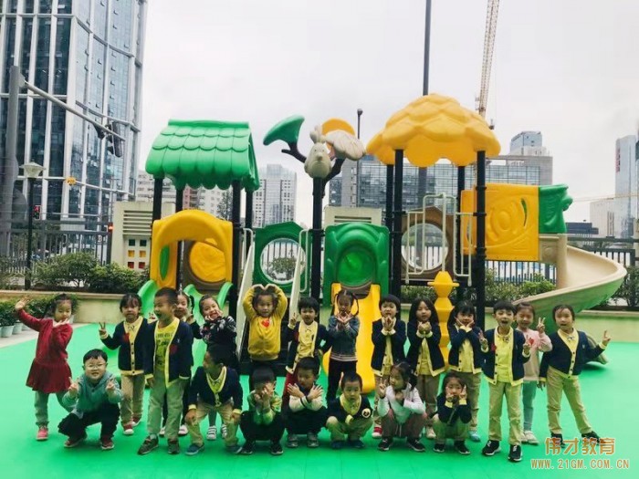 四川省成都市高新區吉瑞偉才幼兒園正式開園
