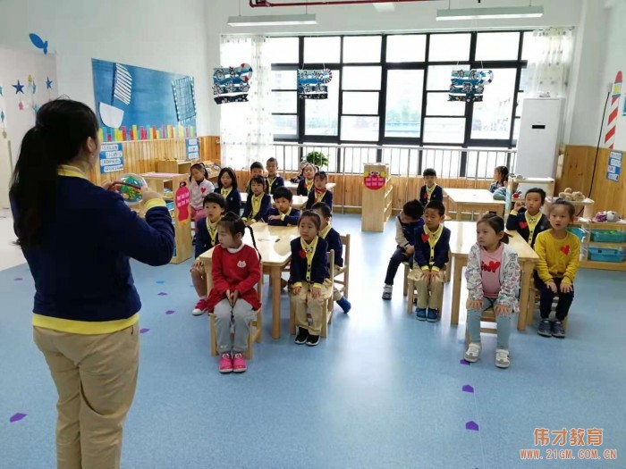 四川省成都市高新區吉瑞偉才幼兒園正式開園