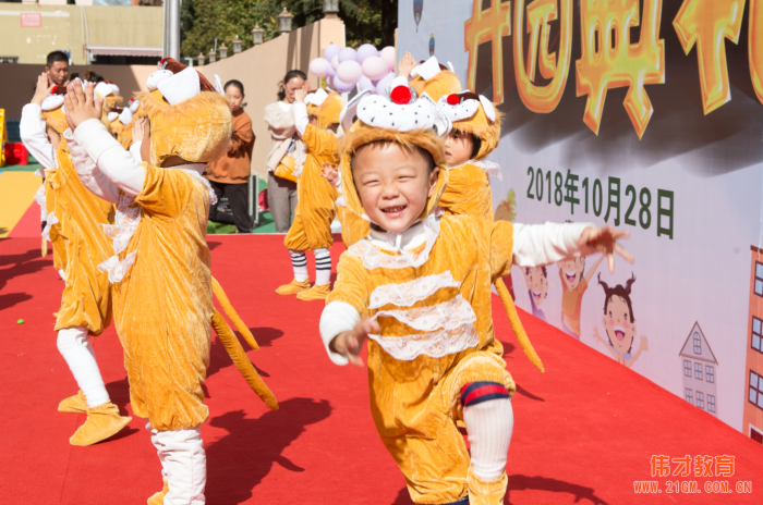 熱烈祝賀山東青島西海岸新區(qū)偉才幼兒園盛大開(kāi)園!