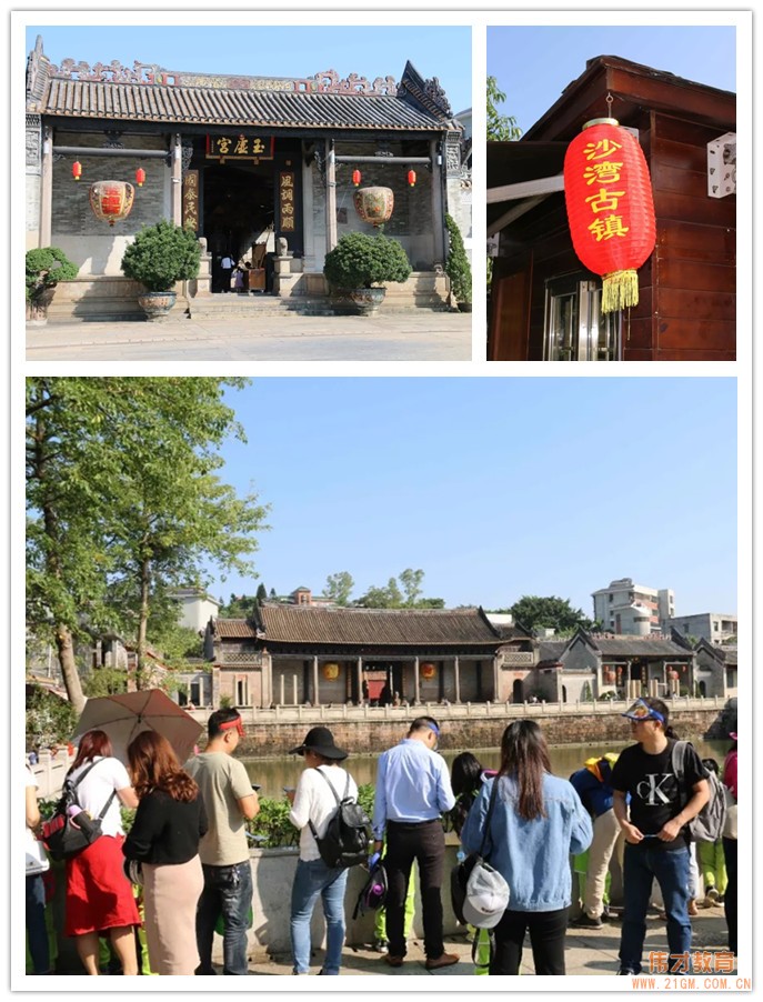 小鳥,你好! 廣東中山東升偉才幼兒園親子研學(xué)之旅