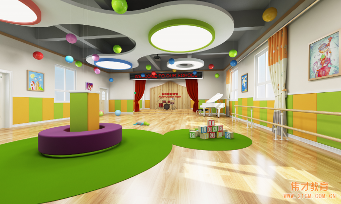 廣東清遠(yuǎn)再迎偉才幼兒園,打造當(dāng)?shù)馗咭?guī)格品質(zhì)園所