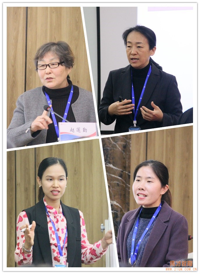 一園之長(zhǎng),一園之魂——偉才體系《第28期新園長(zhǎng)短訓(xùn)班》開(kāi)班