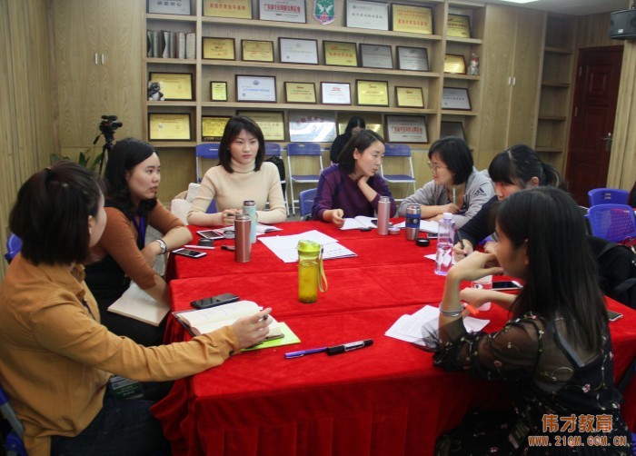 呈上滿意答卷!偉才體系《第28期新園長短訓(xùn)班》圓滿結(jié)束