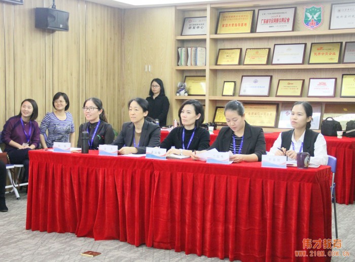 呈上滿意答卷!偉才體系《第28期新園長短訓(xùn)班》圓滿結(jié)束