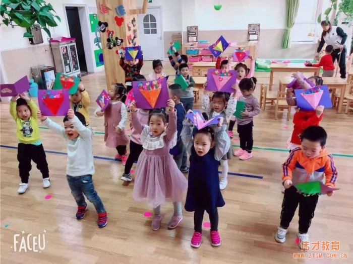 河北廊坊偉才幼兒園：感恩的心，感謝有你