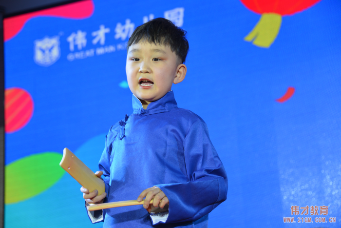 山西呂梁永寧偉才幼兒園:“慶元旦,迎新年”文藝匯演